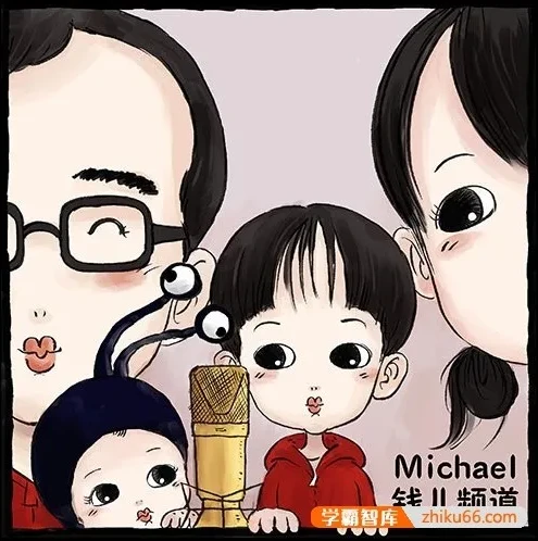 钱儿爸讲故事大合集:经典名著的趣味演绎