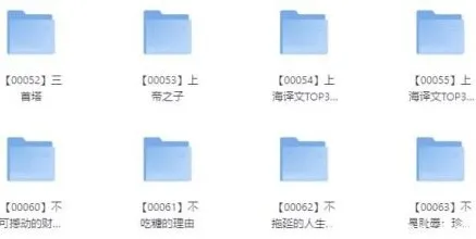 3000册超优质高分必读书籍