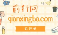 抖音二核掉线十名2.0，9月最新技术，外来技术，效果自测