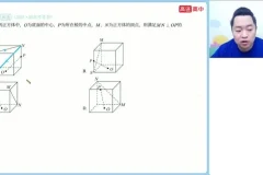 赵星义2024高考物理A+班：天体/电场/磁场专题突破