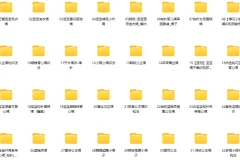 宝宝（背心裙连衣裙）编织33个实例