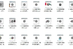 CorelDRAW X6 零基础教学入门教程