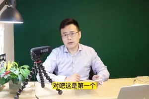 外贸实战宝典：51节高转化话术与商务写作技巧