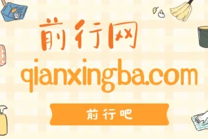 AI一键生成萌宠跳舞视频，条条爆款，轻松月入1W+