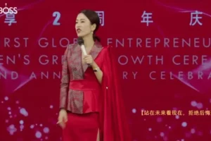 智慧创业5大视角：从女性经济到未来趋势