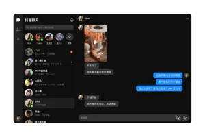 在线交流软件 抖音聊天 v1.1.19 官方版