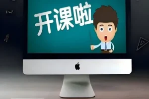 2023王朝霞小学英语1-6年级全册知识点精编