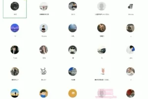 小红书无货源电商3天出单秘籍：8节实战课