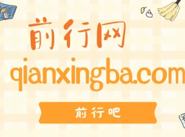 抖音二核掉线十名2.0，9月最新技术，外来技术，效果自测