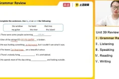 刘薇雅思零基础入门课：18天掌握核心词汇+听说读写