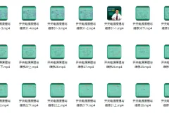 开关电源原理与维修