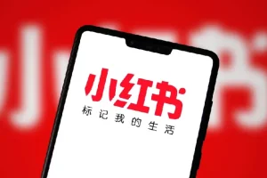 9节小红书博主赚钱课