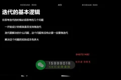 2025 Deepseek零基础AI编程入门课：8天掌握核心技能