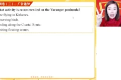 2025高考英语密训班：写作/阅读/完形技巧全突破