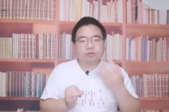 财富高效能第12期全套课程：3天实战提升财富思维