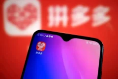 拼多多全阶实战课程，全维攻略，破局增长，从新手到运营高手