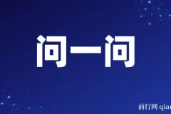 最新WX问一问暴力引流术，团队自用引流术，每天稳定300+