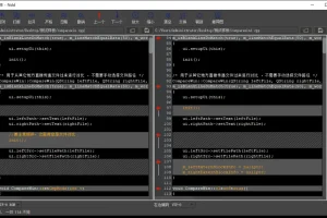 文本编辑器 Notepad– v2.17.0 官方安装版
