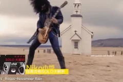 小烨教你弹经典吉他Solo：5大名曲技巧解析