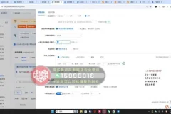 抖店正规玩法4.0：64节实战课从开店到爆单
