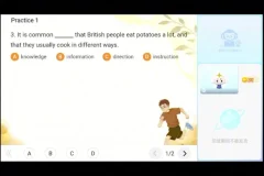 2025中考英语冲刺班（全国版·S班）刘飞飞