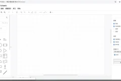 v24.5.3 开源跨平台绘图软件