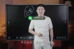 乔雪松家庭教育3门课：习惯养成+科学记忆+学科提分