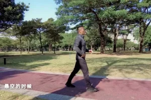 麦大湿14天科学步态训练课：改善走姿提升运动表现