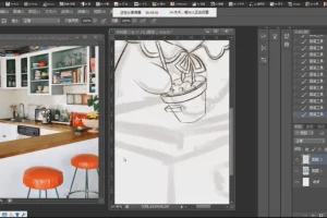 【PS卡通手绘】卡通插画私教班