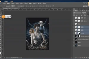 [桌松] 商业广告合成实战PS班