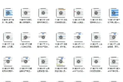 ChatGPT运营秘诀与变现攻略（100节课）