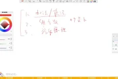 代码源算法课-动态规划进阶（树形/状压/数位/区间）