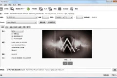 视频转换器(HandBrake) v1.8.1 中文绿色便携版