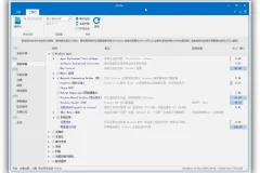 系统精简定制工具 NTLite v2024.7.9997 (附旧版破解版)