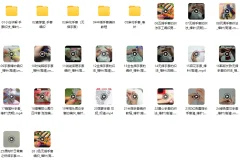 手套编织精品款式26个实例