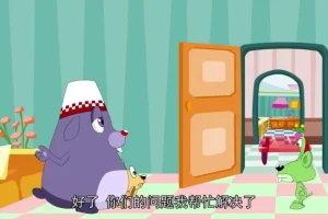 水木学堂450集全：幼儿英语启蒙+成语故事+数学启蒙