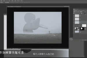 【老飘飘】 PS教程集合（7套）+实操素材