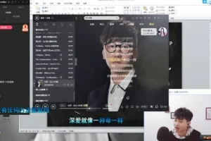 JSON零基础唱歌速成班：13届视唱练耳全课程