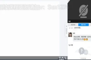 2024年12月四六级保命班+全程班-刘晓燕英语冲刺课