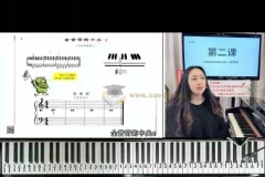 小涵老师钢琴简单学初级课从入门到精通