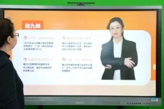 全科高手2天速成直播课：高效学习方法+6小时名师指导