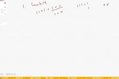 代码源算法中级课：FFT/AC自动机/数论/动态规划精讲