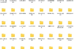 毛衣棒编织精品款式100个实例