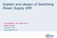 开关电源EMI实战分析