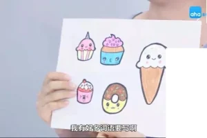 儿童水彩笔绘画10堂课：从入门到创作