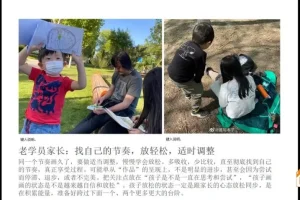 小刘老师创意绘画100课：从图形到造梦的艺术启蒙