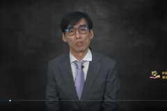 安财财务体系课：项目管理12讲精华版