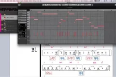 职业音乐制作人速成：Cubase编曲+和弦设计+弦乐实战