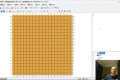 蔡立斌2023低段班全套直播课程