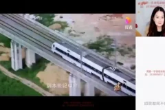 2024初一政治春季班（韦墨代班）-集体生活与法律基础